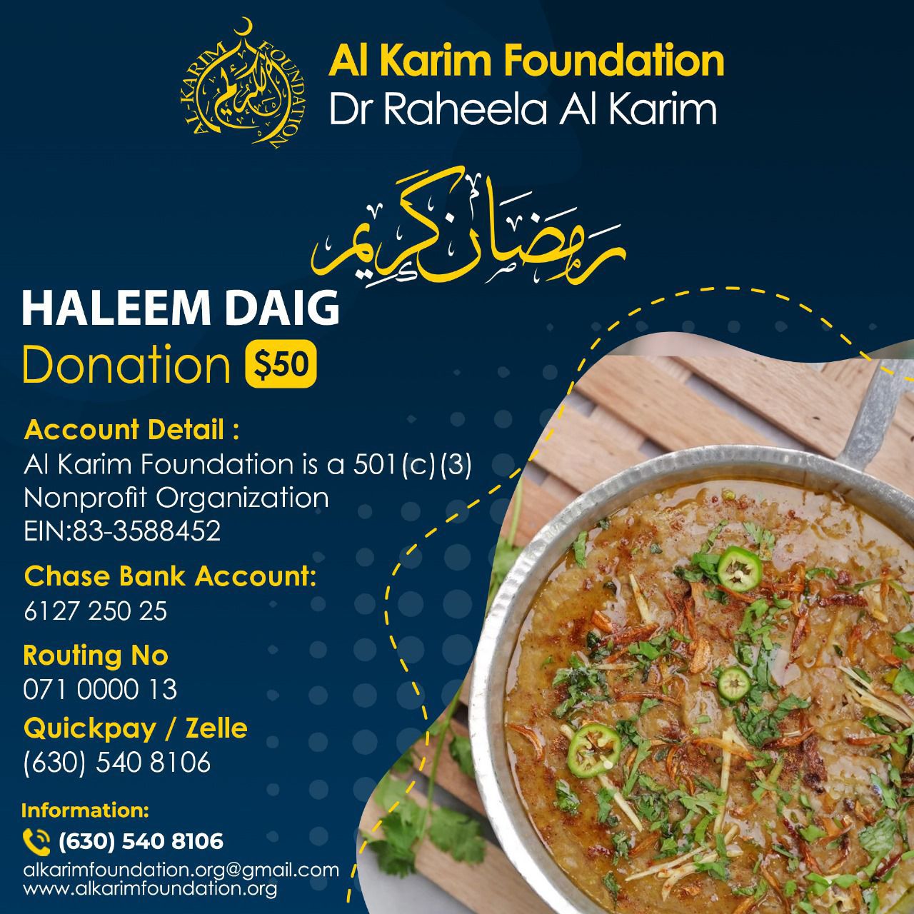 Haleem-daig-drive
