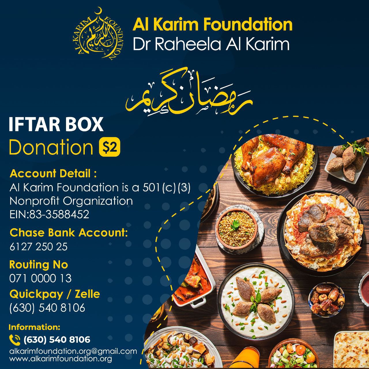 Iftar-Box-drive